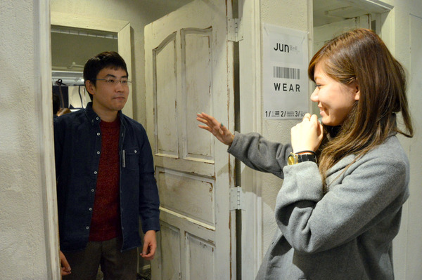 ちゃうちゃう!!