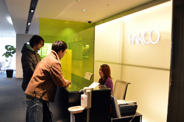 受付のおねいさん困惑