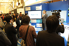 adtech_adingo_fluct10