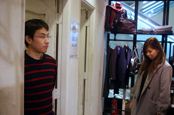 コーディネート2