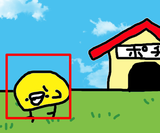 480px