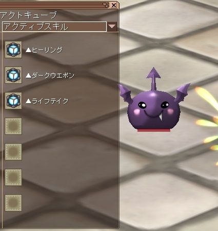パズドラの使者 ワルりん 綺羅姫 きら のecoろぐ パズドラの使者 ワルりん 綺羅姫 きら のecoろぐ
