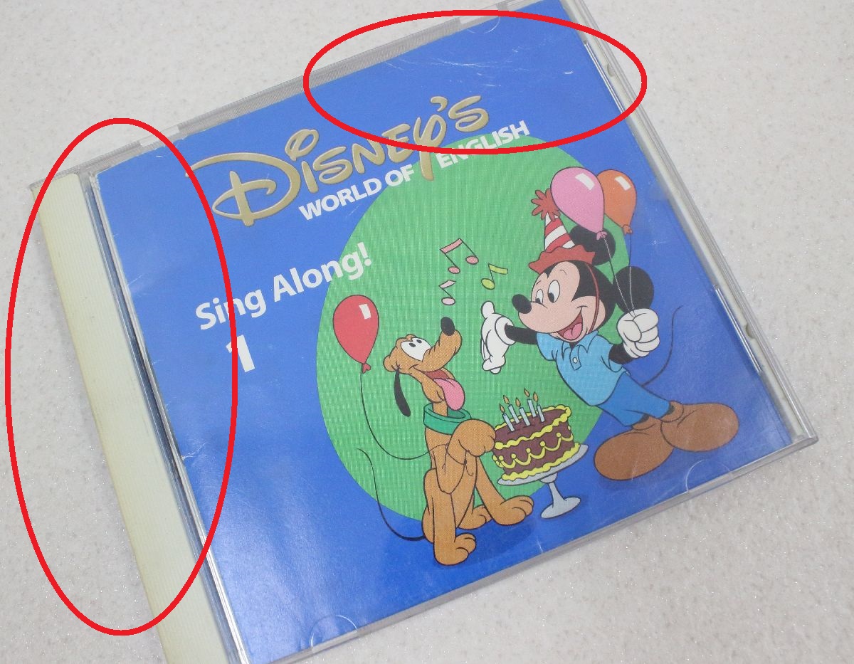 ⭐️値下げ交渉可能 ディズニー 英語教材 未使用 使用済み 欠品