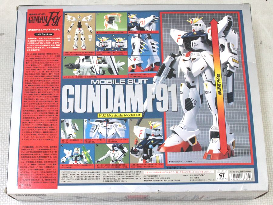 ◎1/60 バンダイ ガンダム F91 未組立 ◎TOG3899