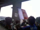 nabi_final_tiket