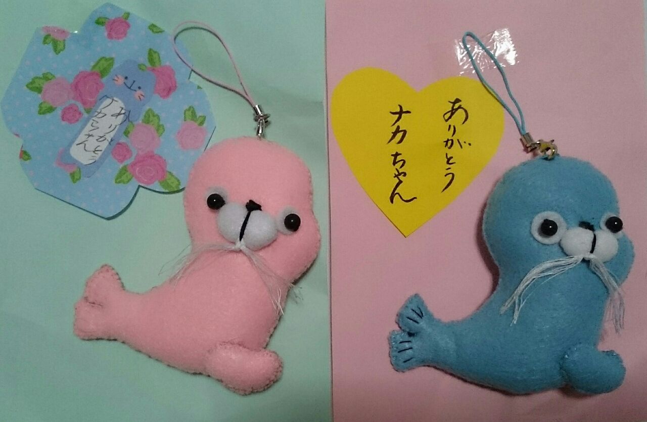 徳島県阿南市ゆるキャラ アナナン アザラシ ナカちゃん アザラシめぐりあい 徳島県阿南市ゆるキャラ アナナン アザラシ ナカちゃん アザラシめぐりあい