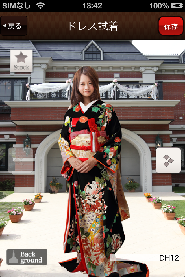 着せ替えアプリのウェディングドレスの試着数が大幅増加しアップデート Okaneyのlivedoorblog Webからアプリ Ar 旅行などを紹介