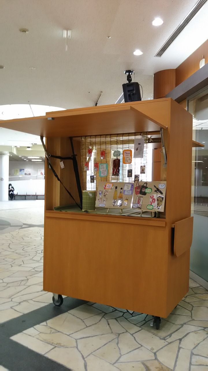 35246BF6-54CC-41CF-A12F-57F4942BEE86