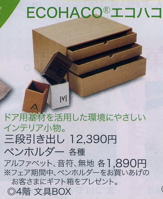 img186-1