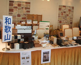 ��ǯ�ν���