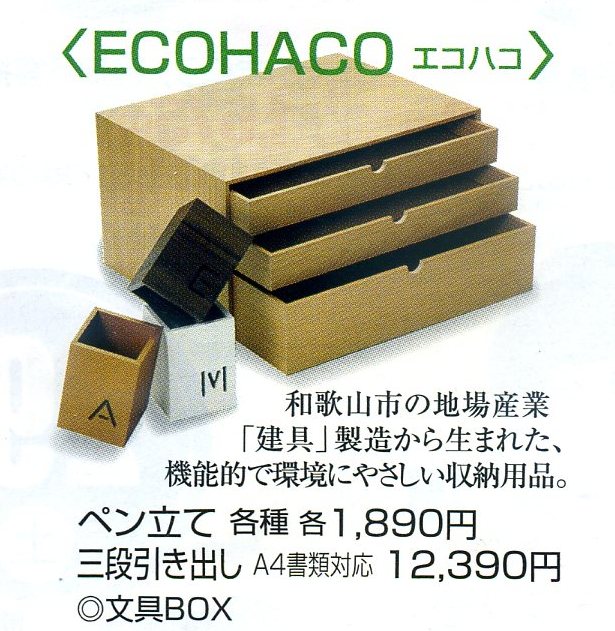 ��Ŵ����20120926