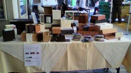 ������󤦤ޤ����Ÿ