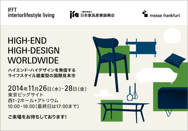 ifft_2014_E-card_A