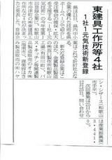 ���ң�������ʹ