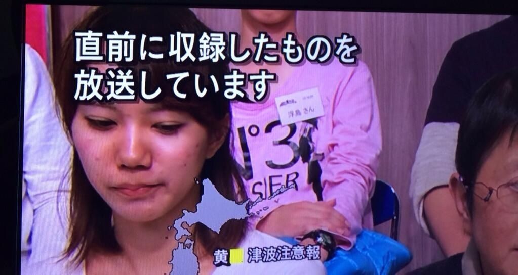 やば…!吹いたら負けなテロップ画像集。 | おにぎりまとめ