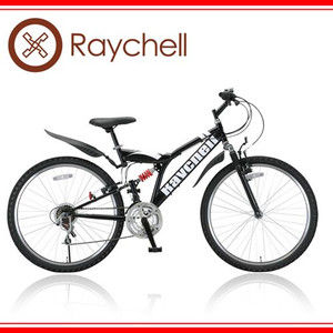 RAYCHLL ATB-2618R ブランド自転車送料無料 【レイチェル】 マウンテンバイク 自転車 26インチ ダブルサス シマノ18段ギア クロスバイク ATB-2618R 【代引き不可】