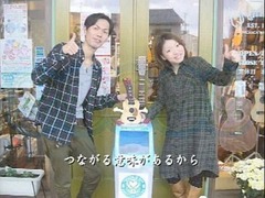 01つながる意味