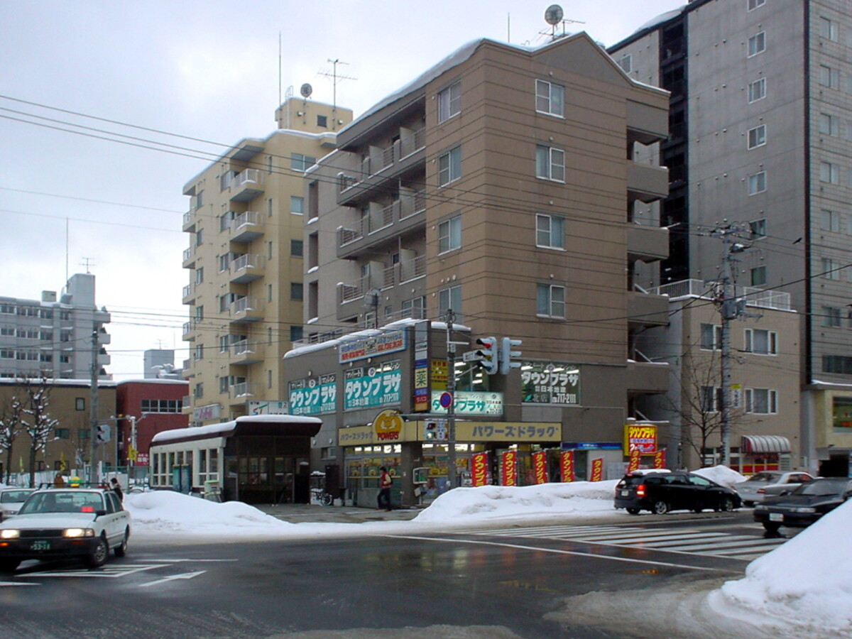地下鉄南北線北18条駅付近 2 札幌の風景04 06 地下鉄南北線北18条駅付近 2 札幌の風景04 06