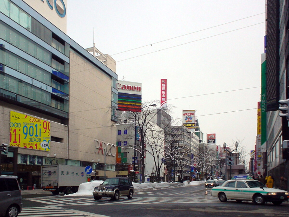 札幌駅前通(中央区南1条西4丁目付近) 札幌の風景20042006 札幌駅前通(中央区南1条西4丁目付近) 札幌の風景20042006