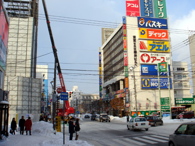 豊平駅