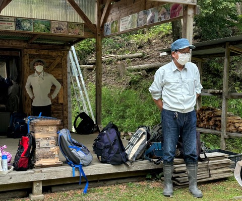 LINE_ALBUM_20230527_230527_1
