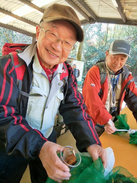 IMG_20191214_123547