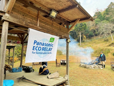 257988797_1065761810910555_4784425205063851471_n