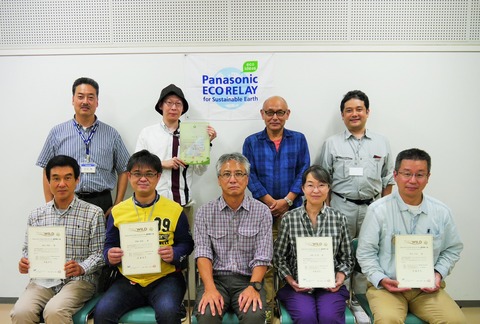 P1470206 (2)