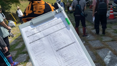 LINE_ALBUM_20240526庭窪_240526_28