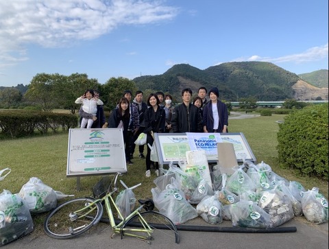 安倍川総合スポーツ広場2