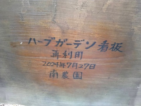 113556_0