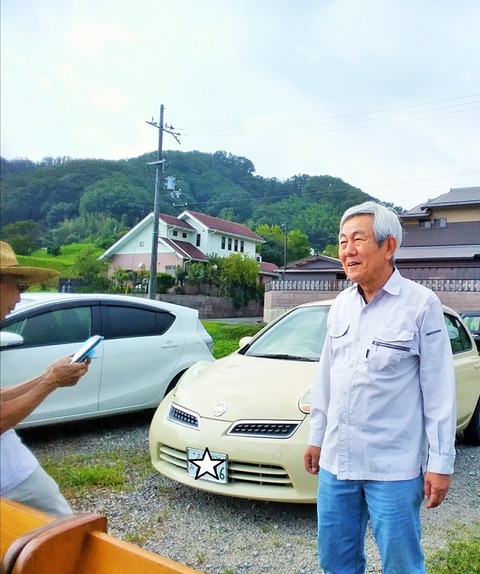 IMG_20190817_084710-1