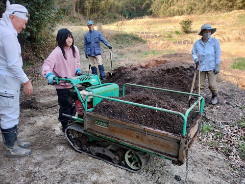 LINE_ALBUM_2025-03-23穂谷_250323_4