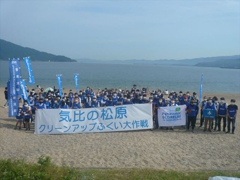 287235722_2736232886512571_8973193998131276369_n