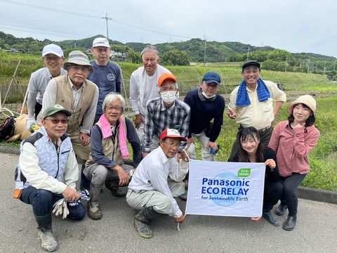 B89C50BD-EA21-4299-82E9-B2CD68D8AAF0