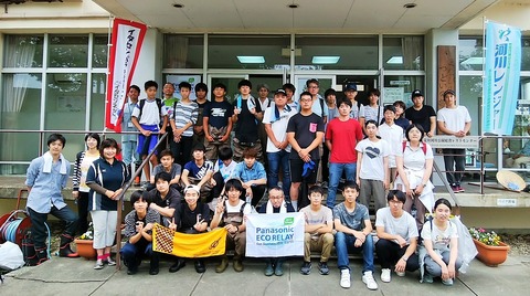 IMG_20190713_094233-1