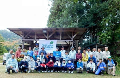 312597074_5613868472025835_4888454835299016736_n