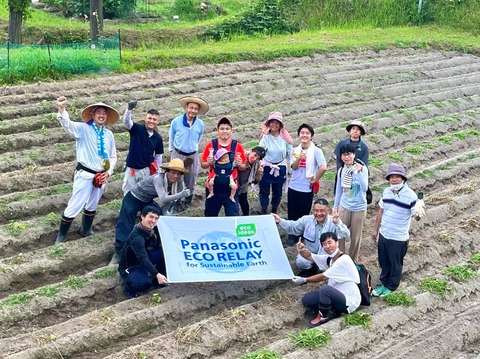 290797447_1637822746573833_3186369668910224921_n