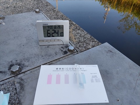 すがる川2