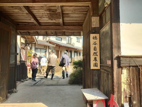 LINE_ALBUM_2025-03-23穂谷_250323_6