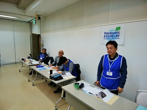 IMG_20191115_155612