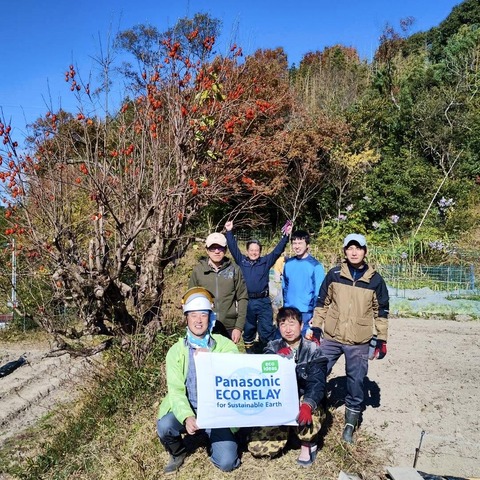 406866488_358636923425621_5575993889658137151_n