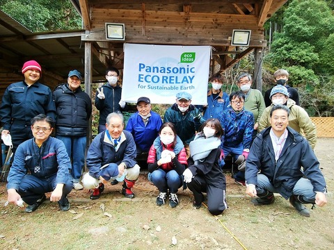 IMG_20201128_102244