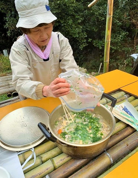 86633265_2737432919672929_3735843582913806336_n