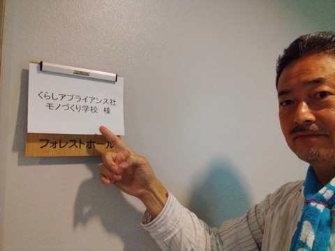 308378988_3384736348469768_1731539567143385277_n