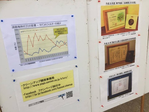 58441487_2224718674277770_5361134305223376896_n