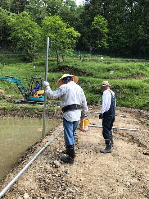 20200523_200523_0002