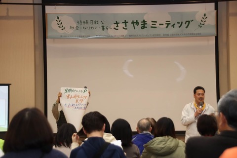 IMG_2311_R