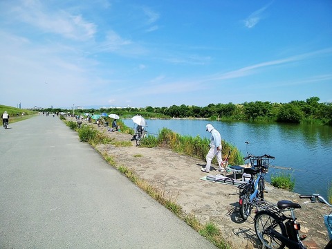 IMG_20200621_095448