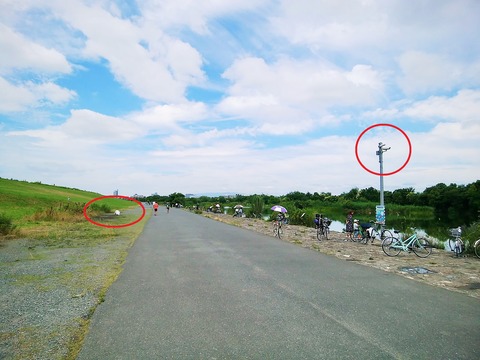 KANNSI